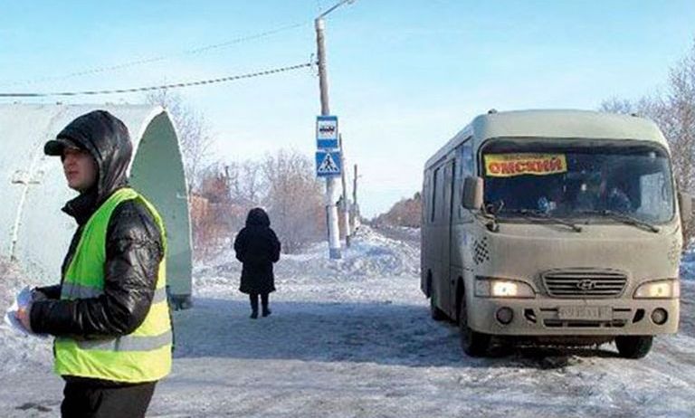 поселок Омский